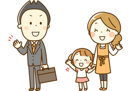 see offのイラスト